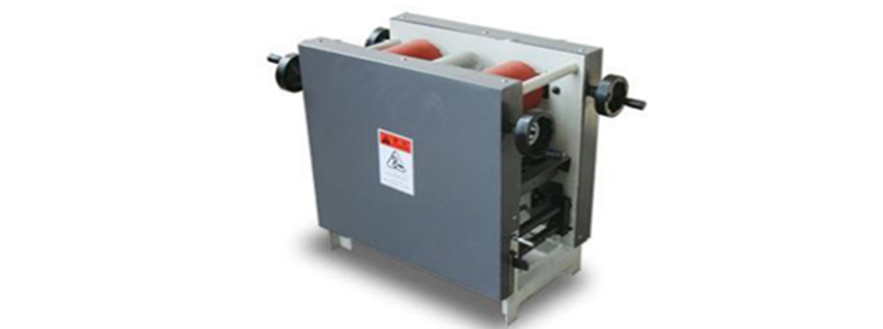 TSYS 纸带印刷机