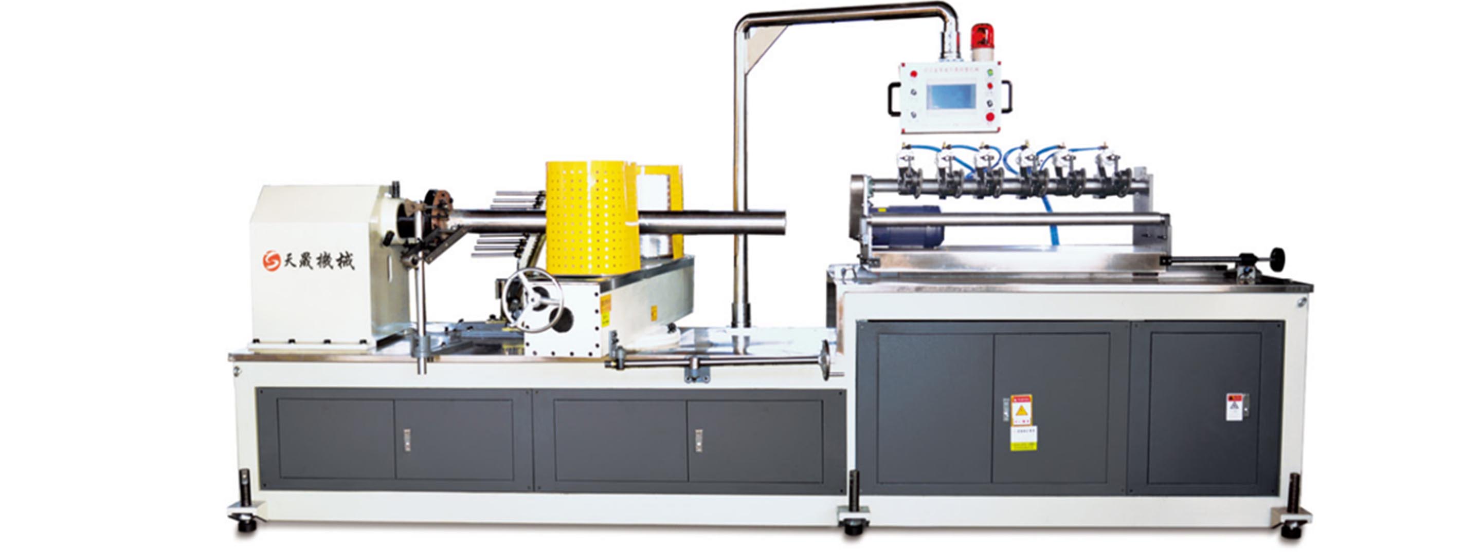 TZ-150 型二机头数控多刀纸管机