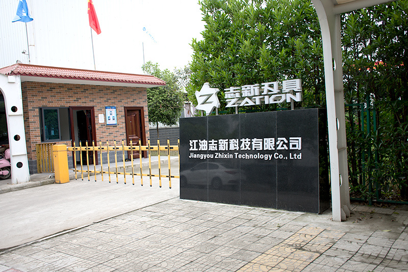 Zhixin Cutting Tool is a private manufacturing enterprise integrating production, sales and R&D.