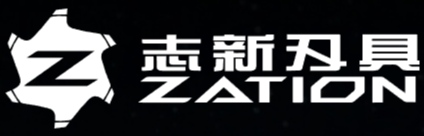 精密设备-志新刀具